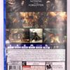 SONY MIDDLE EARTH SHADOW OF WAR PS4 SPG038620