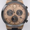 Mens Movado Swiss Chronograph Bronze Bold Fusion Watch 45mm SPG049877