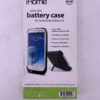 iHome Samsung galaxy s3 s4 ultra slim battery case