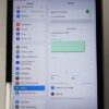 Apple iPad 5th Gen., 32GB, Wi-Fi, 9.7" - Space Gray-MP2F2LL/A (SPG054072)