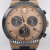 Men's Movado Swiss Chronograph Bronze Bold Fusion Watch 45mm (SPG049877)