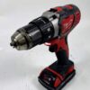 Milwaukee 2606-20 M18 Compact 1/2" Drill Driver W/1.5Ah Battery (SPG063201)
