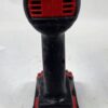 Milwaukee 2606-20 M18 Compact 1/2" Drill Driver W/1.5Ah Battery (SPG063201)