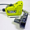 Ryobi PBLRT01 ONE+ HP 18V Brushless Cordless Rotary Tool W/1.3AH Battery