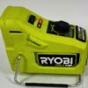 Ryobi PBLRT01 ONE+ HP 18V Brushless Cordless Rotary Tool W/1.3AH Battery