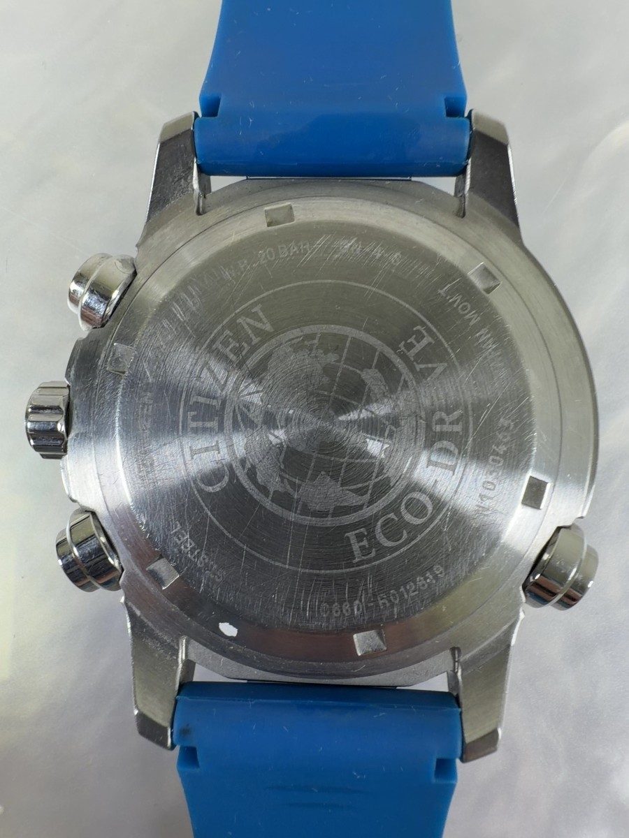 Citizen Promaster Eco-Drive Yacht Timer JY8037-50E Blue Strap Watch (SPG066595)
