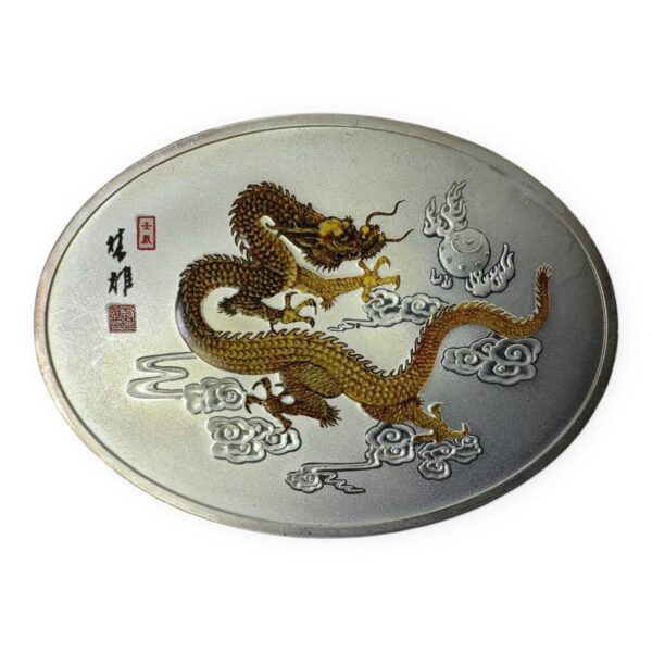 2012 Shenzhen Guobao Mint 1oz Silver Oval Coin Dragon Pagoda No Box (SPG066602)